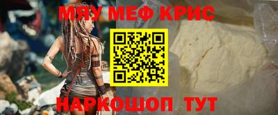 бутик Мариинск
