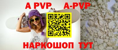амфетамин Малоярославец