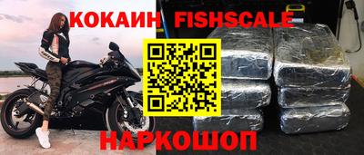 амфетамин Малоярославец