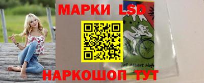 мяу мяу кристалл Малгобек