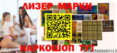 мяу мяу кристалл Малгобек