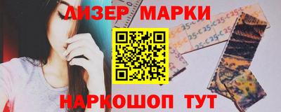 амфетамин Малоярославец