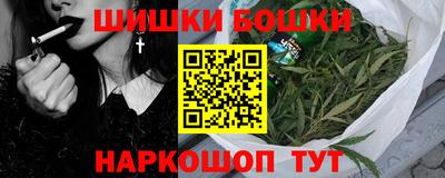 амфетамин Малоярославец