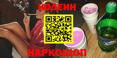 амфетамин Малоярославец