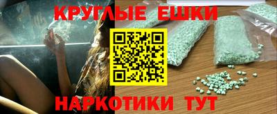 бутик Мариинск