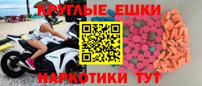 бутик Мариинск