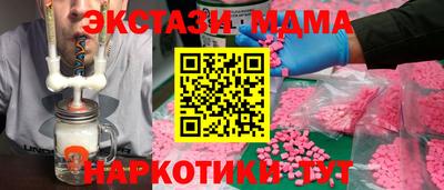 амфетамин Малоярославец