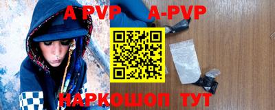 амфетамин Малоярославец