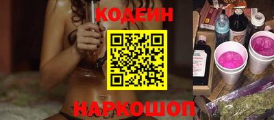 амфетамин Малоярославец