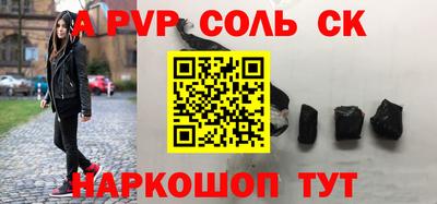 амфетамин Малоярославец