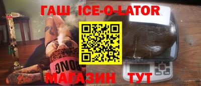 бутик Мариинск