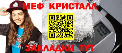 бутик Мариинск