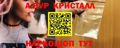 амфетамин Малоярославец
