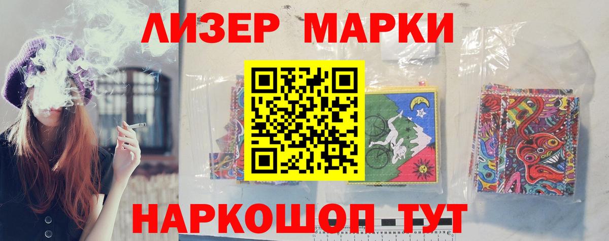 Фролово  LSD-25 экстази кислота  Лсд 25 экстази кислота  Вход с VPN 